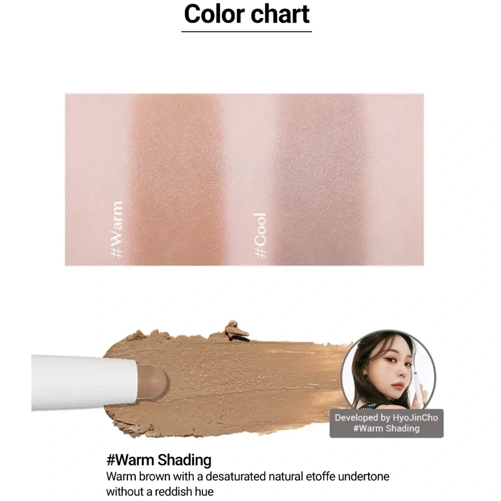 Etude achieve flawless